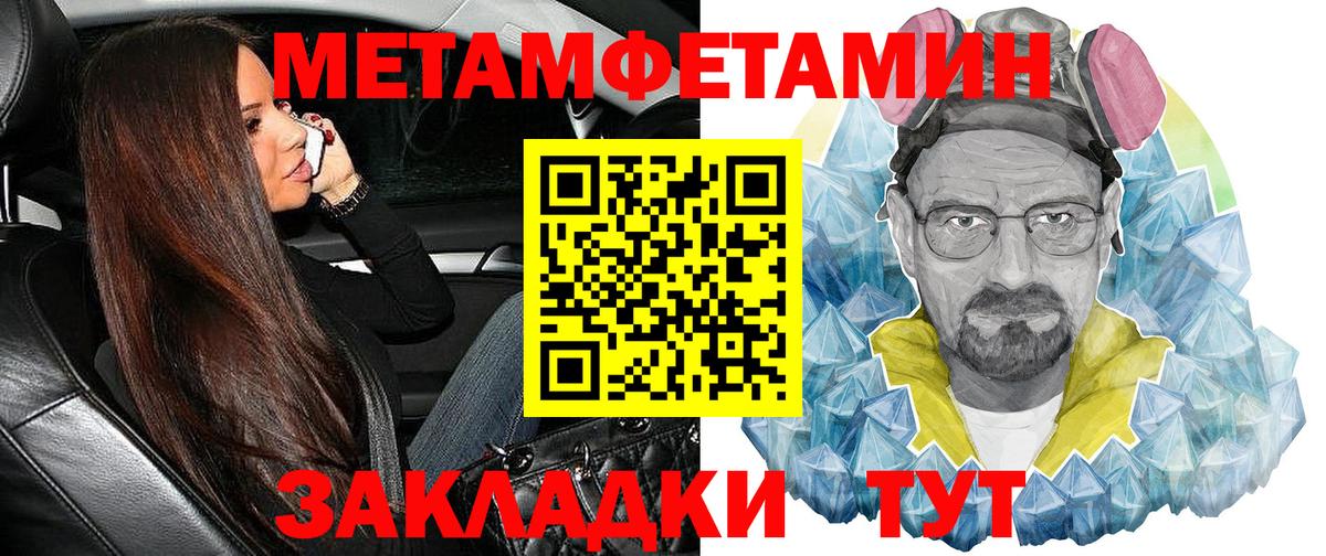 Гашиш Тверь