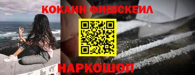 альфа пвп Новодвинск