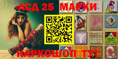 альфа пвп VHQ Нарткала