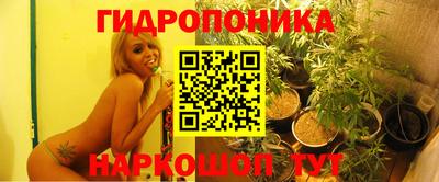 кристаллы Нальчик