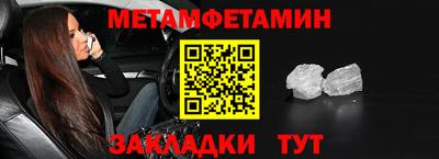 альфа пвп VHQ Нарткала