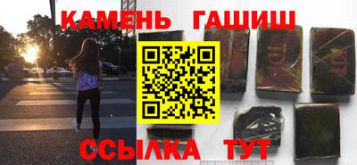 альфа пвп VHQ Нарткала
