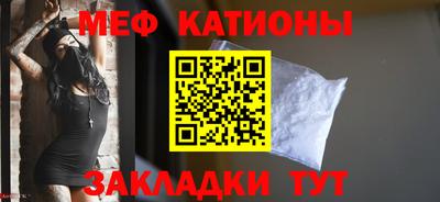 альфа пвп VHQ Нарткала