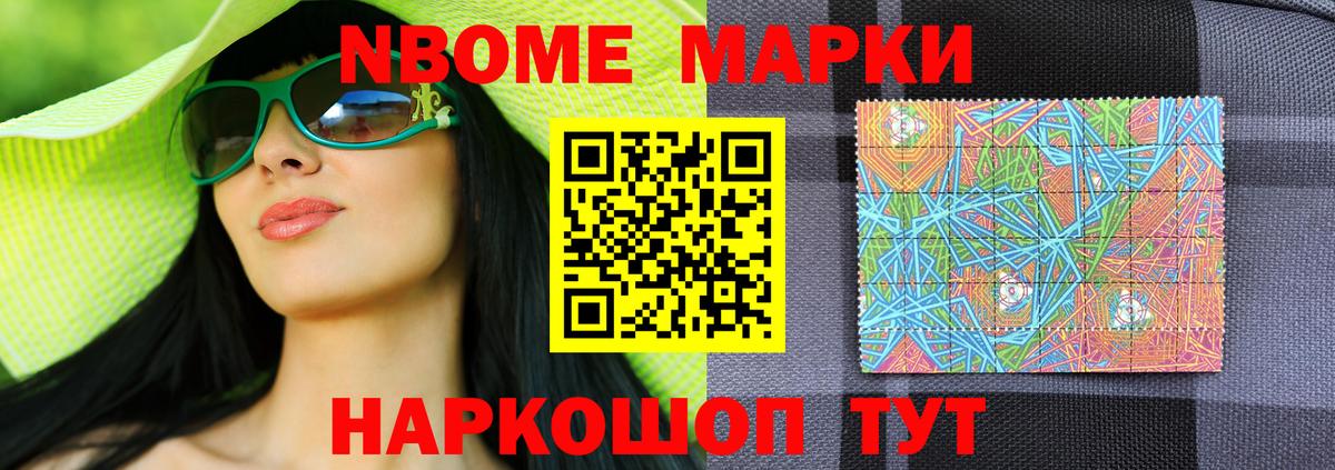 LSD-25 экстази  Вход с VPN  Тверь  LSD-25 экстази ecstasy 