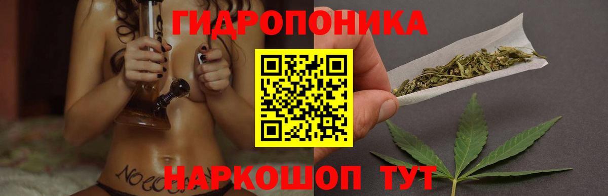 МЕТАМФЕТАМИН  ГАШ  Тверь  Меф МЯУ МЯУ   КЕТАМИН  Бошки Шишки  Вход с VPN 